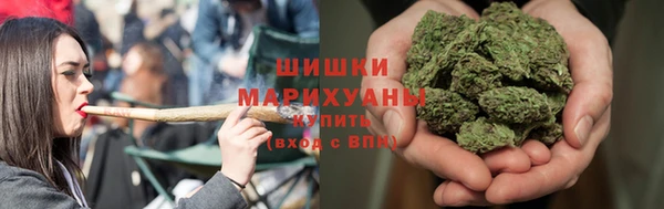 MDMA Гусь-Хрустальный
