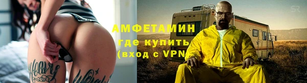 PSILOCYBIN Гусев