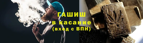 PSILOCYBIN Гусев