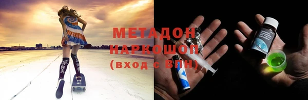PSILOCYBIN Гусев