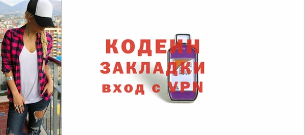 PSILOCYBIN Гусев