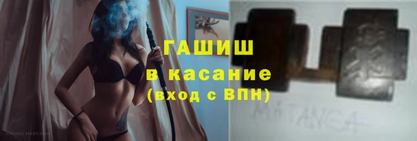 PSILOCYBIN Гусев