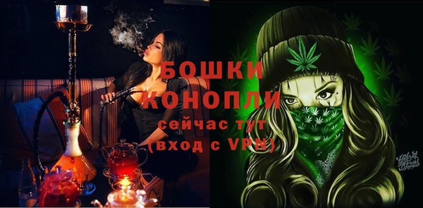 MDMA Горнозаводск