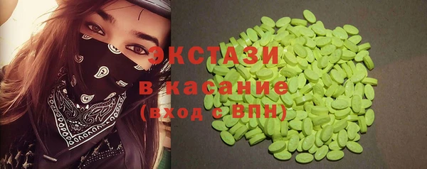 PSILOCYBIN Гусев